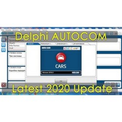 Autocom Delphi 2020.23 Unlocked DE VMware