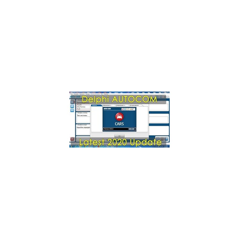 Autocom Delphi 2020.23 Unlocked FR VMware